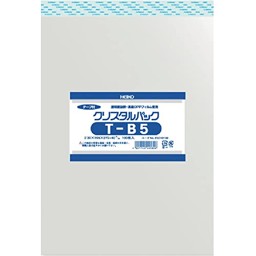 Amazon.co.jp: シモジマ ヘイコー 透明 OPP袋 クリスタルパック